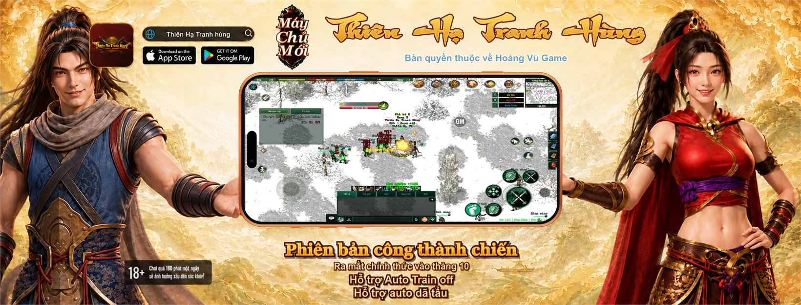 Thiên Hạ Tranh Hùng — tranh nhân vật kiếm hiệp và hình ảnh trò chơi do chủ dự án cung cấp